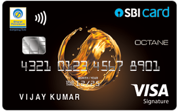 SBI BPCL Credit Card