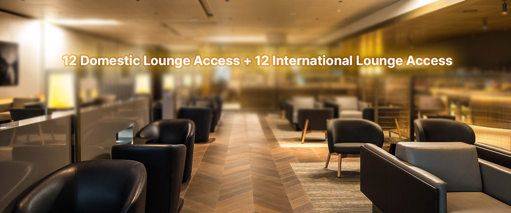 Lounge Access