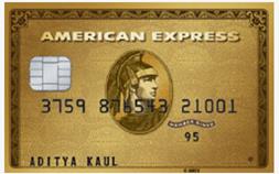 The American Express® Gold Card