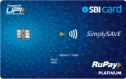 SimplySAVE SBI Card
