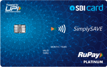 SimplySAVE SBI Card